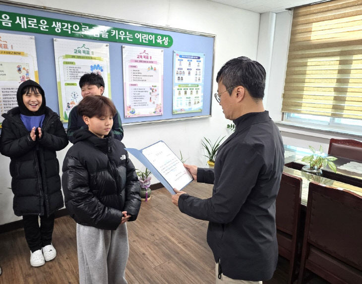 Resized_20260106_103605_105067738133772