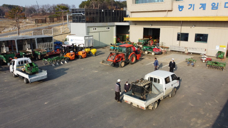 군 농기계임대사업장 전경