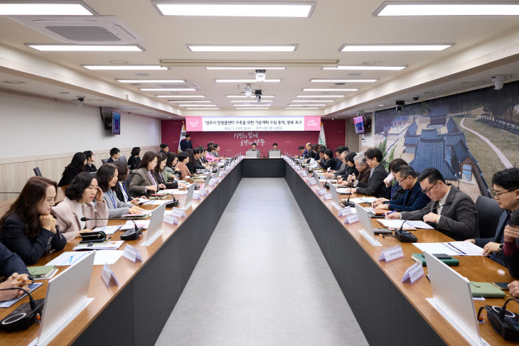 양주시, 대시민과의 소통을 위한 ‘민원콜센터’ 밑그림 완성