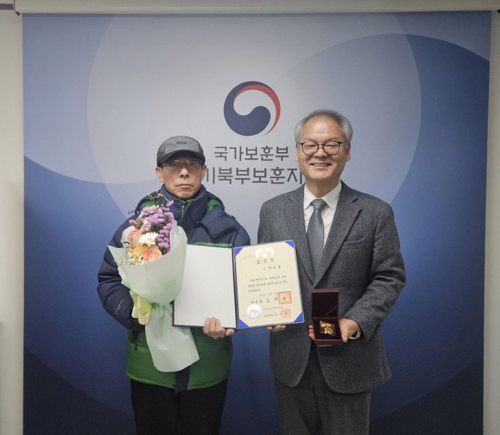 보도자료 사진 (9)