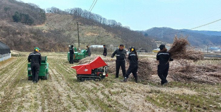 영농부산물 파쇄 사진