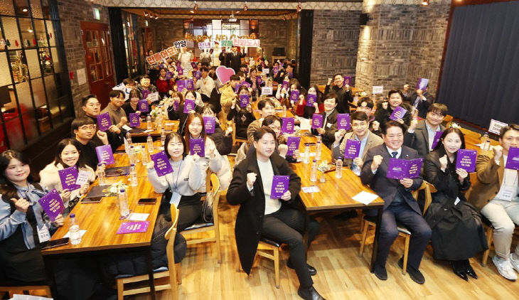 안양시, 인구 증가 ‘청년 정착 도시’ 전환