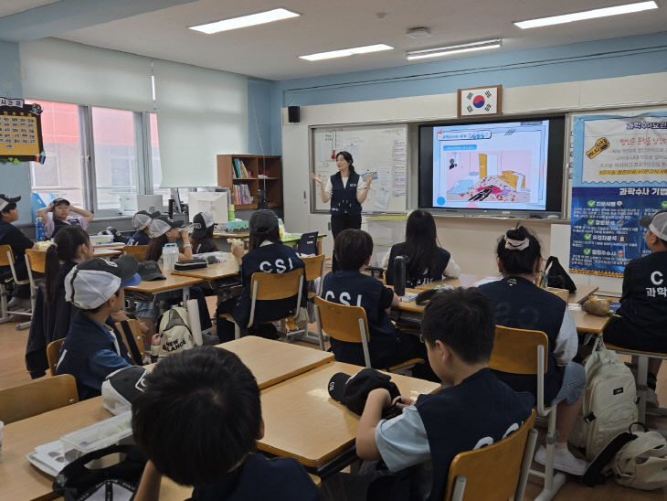 서천진로체험지원센터가 실시한 교육 모습