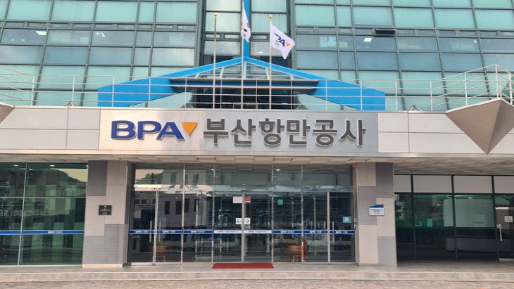 보도자료사진(26.1.8.)_부산 동구 성료