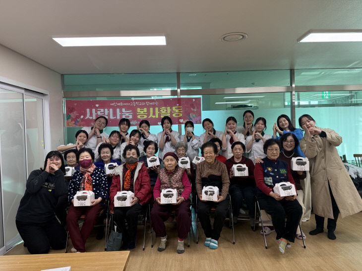 예산예화여자고등학교 외식조리과 봉사 사랑 나눔