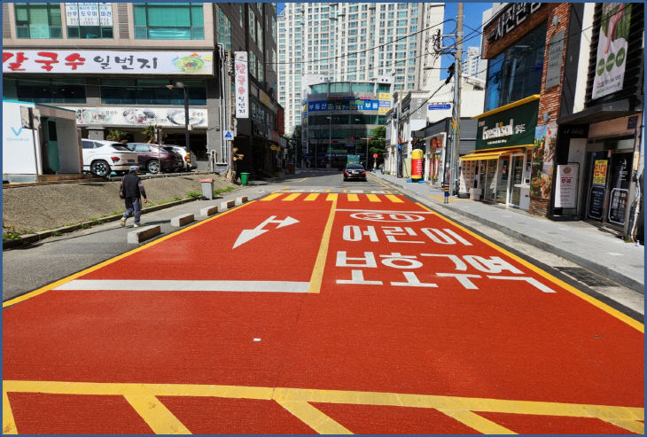 해운대구 등하굣길 (1)