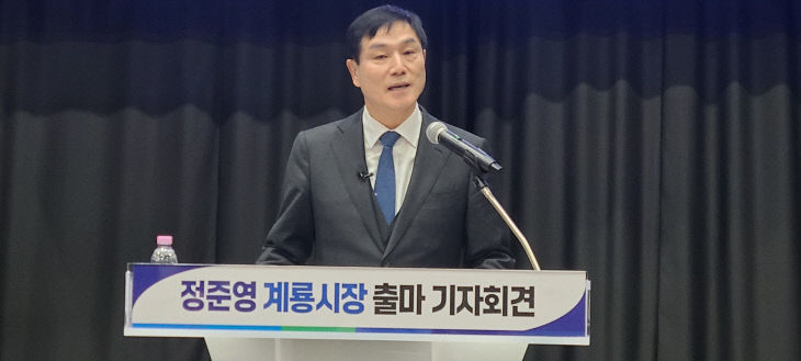 temp_1767857700165.-1732407648