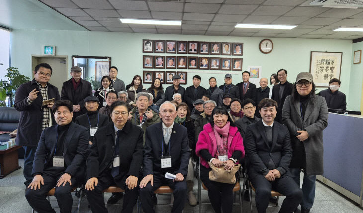 신년교례회 단체사진