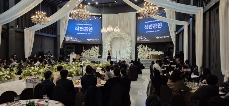 KakaoTalk_20260108_180345151