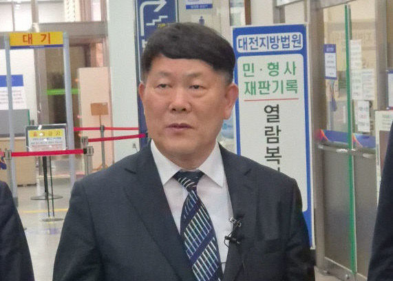 2025072401001936300083401