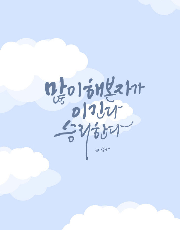 KakaoTalk_20251217_084242329