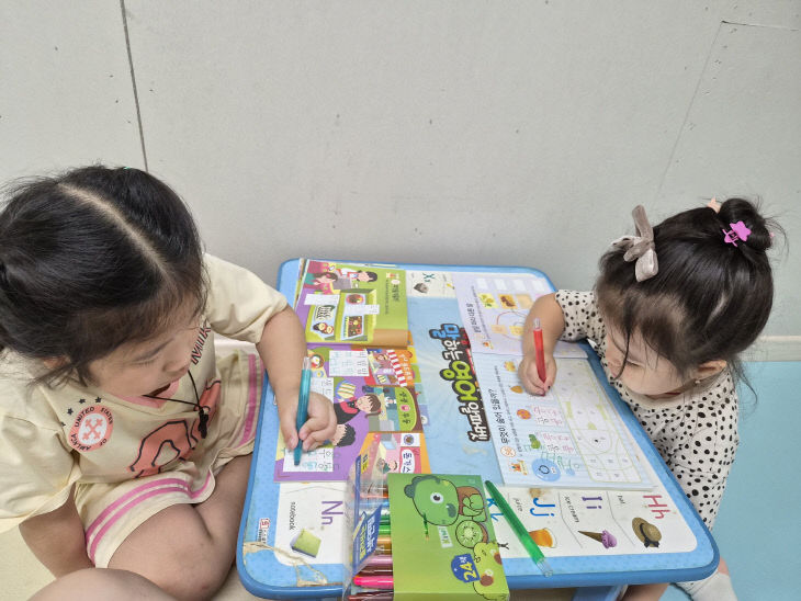 7.2025년도 기초학습지원 수업 활동 모습 (1)