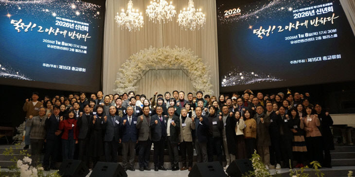 KakaoTalk_20260109_091054324_02