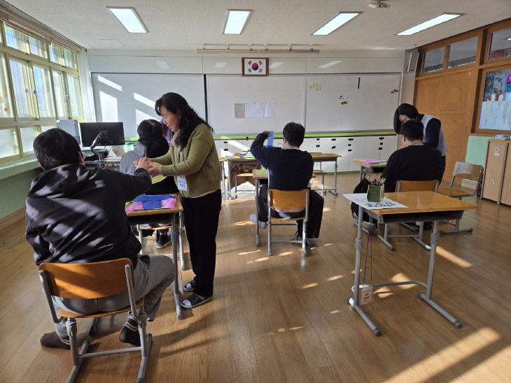 1.9(김해시, 장애학영)1