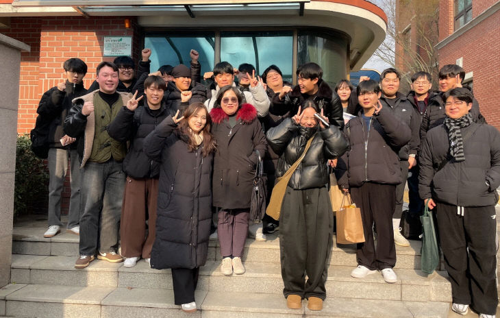 중원대 작업치로학과