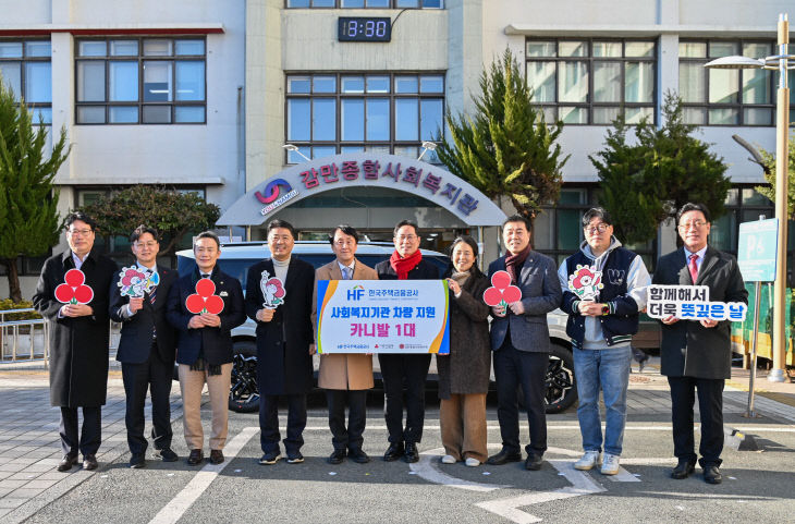 전달식 사진(원본)