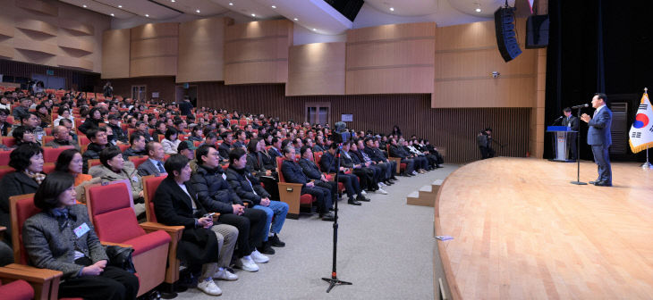 제4기 주민자치회 위원 위촉식 (1)