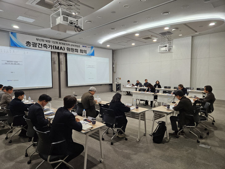 [260109 보도사 운영