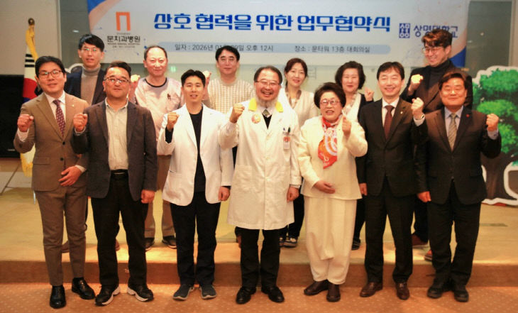 KakaoTalk_20260109_164114137_02