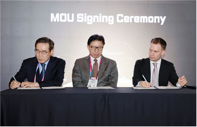 부산경제진흥원-헝 제공