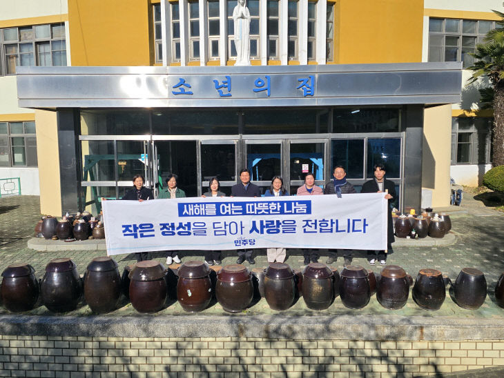 성품 전달 사진2