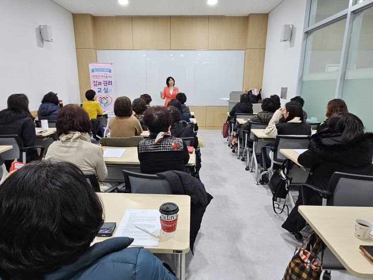 보도자료사진(26.1.9.)영.hwp