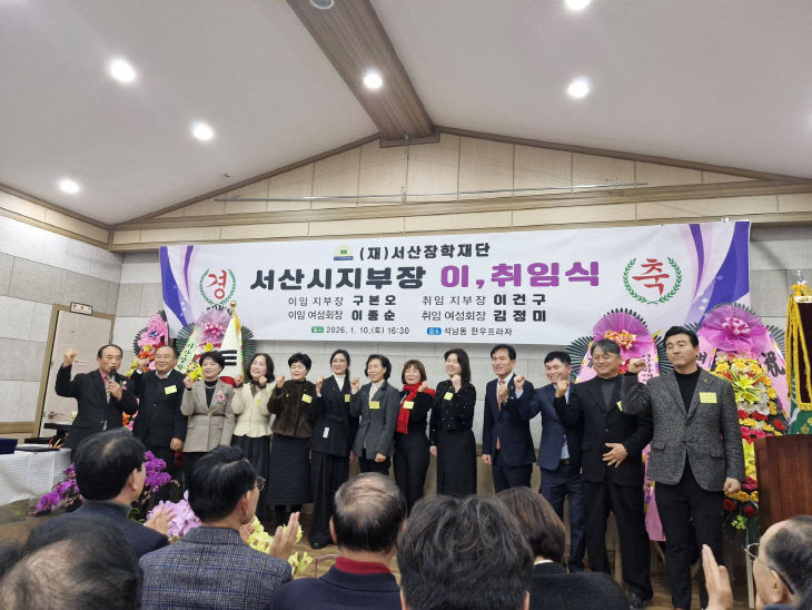 613241683_25560004846986895_6263871746427057118_n