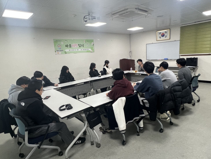 마음 해방일지사업 실시(출처_청양군가족센터)