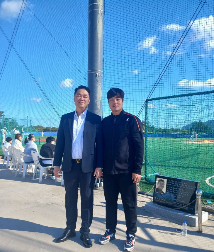 temp_1767325557190.748513467