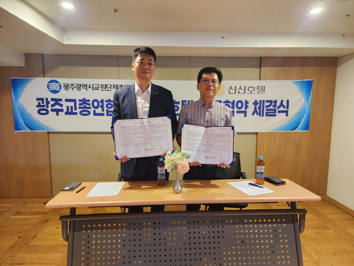 temp_1767325557177.748513467