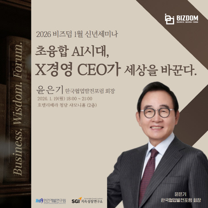 6960a50d0908ekhdi75035714