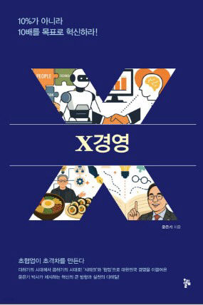 6960a50d2606bkhdi75038271