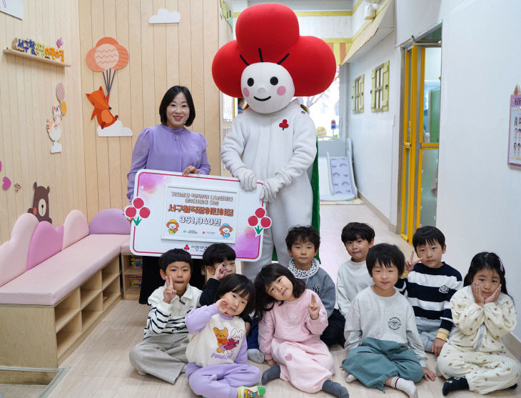 ★서구청직장어린이집 보도자료사진