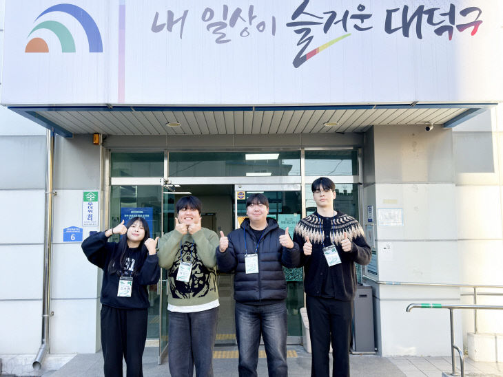 보도자료_사진-1