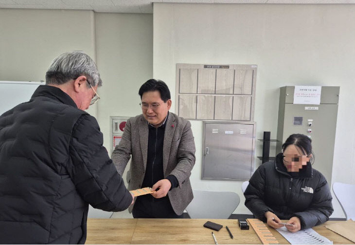 상반기 노인 목욕·이미용권 현장 배부