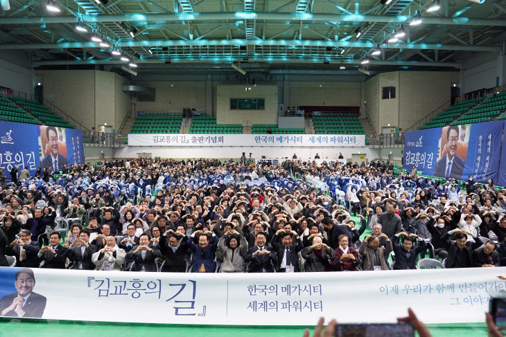 KakaoTalk_20260110_145255967_03