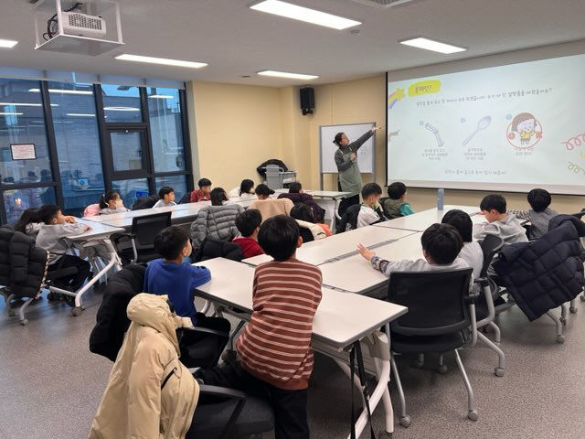 260112 창의놀이터 겨울방학 특별프로그램 운영