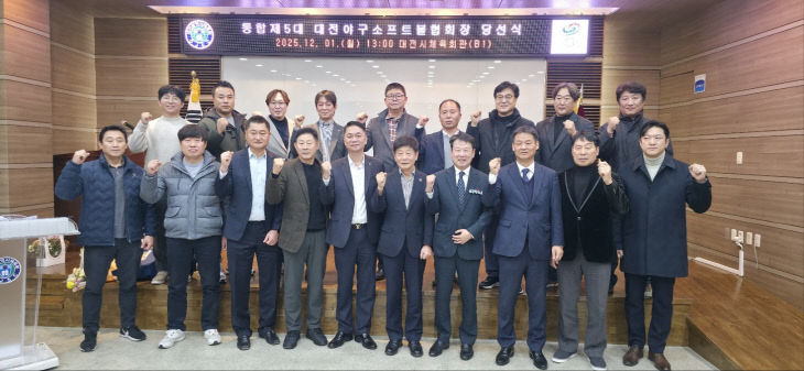 temp_1767325571221.1550222403 (1)