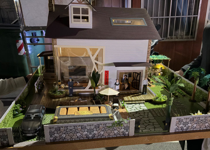 2월 바다건너 사랑1