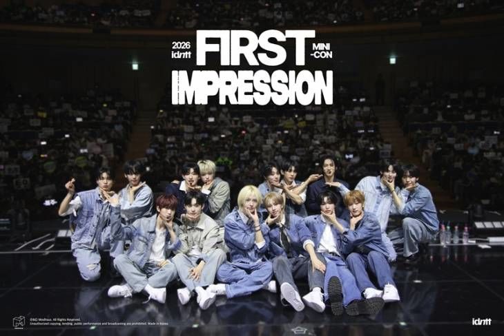 아이덴티티 사진 (1)