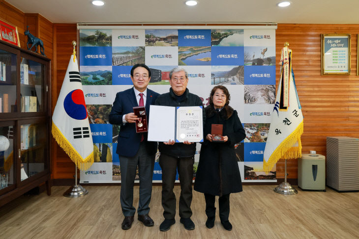 사진5) 화랑무공훈장전수5