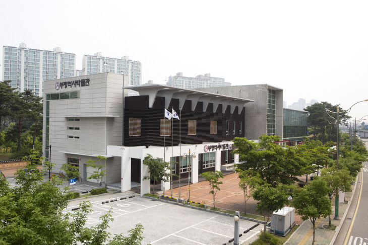 가인증 4회 연속 인증 쾌거