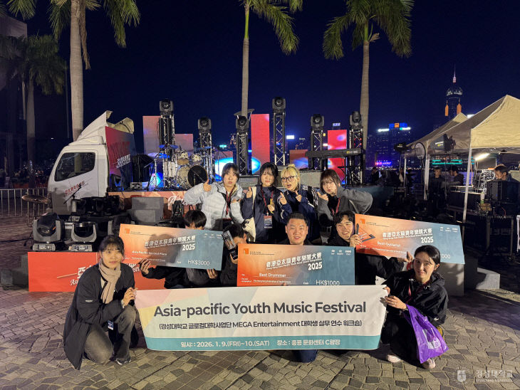 보도자료(26-003화