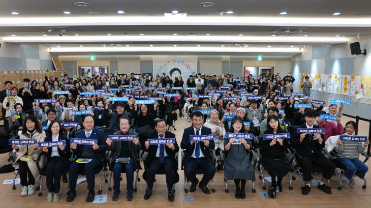 유우석 출판기념회 (4)