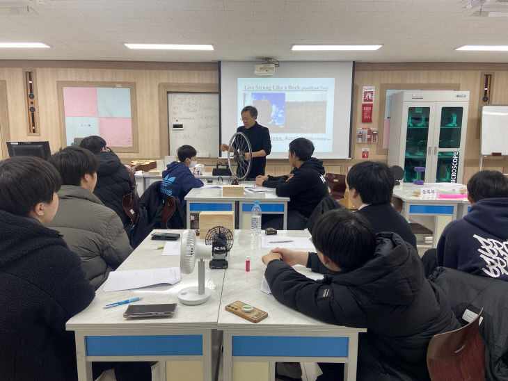 (음성중학교)미래과학자캠프(1)