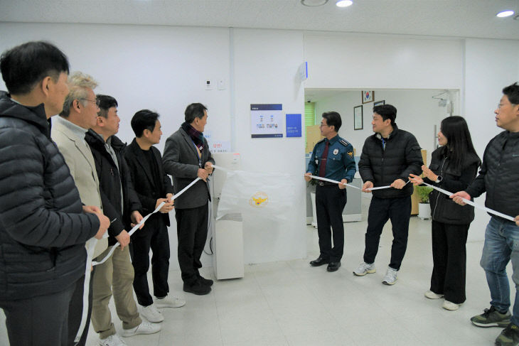 피싱 전담팀 현판 제막