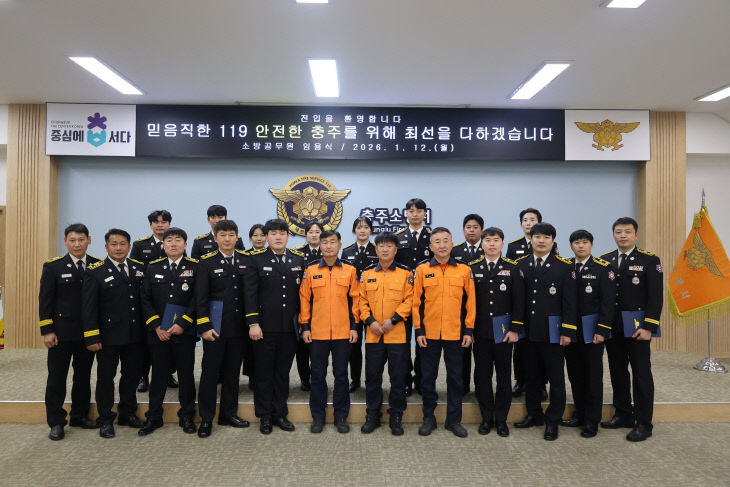 임용사진2(원본)