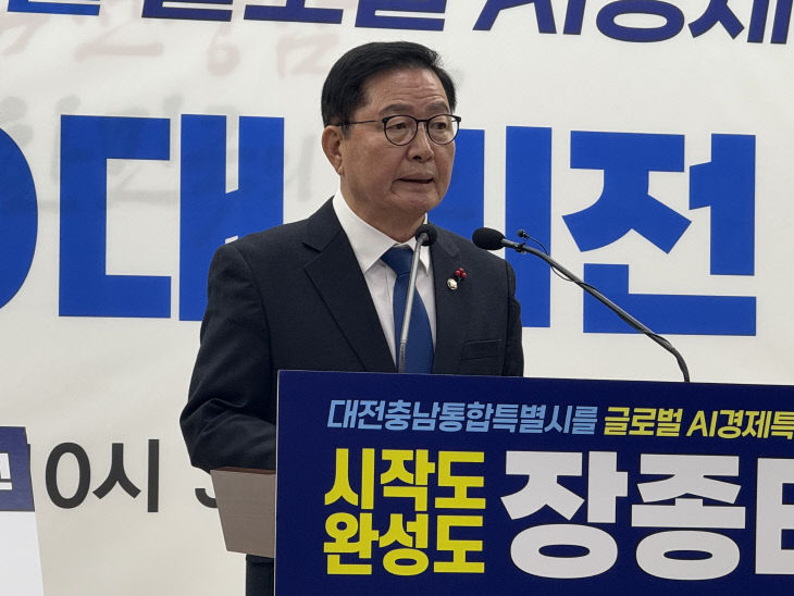 KakaoTalk_20260112_153204754