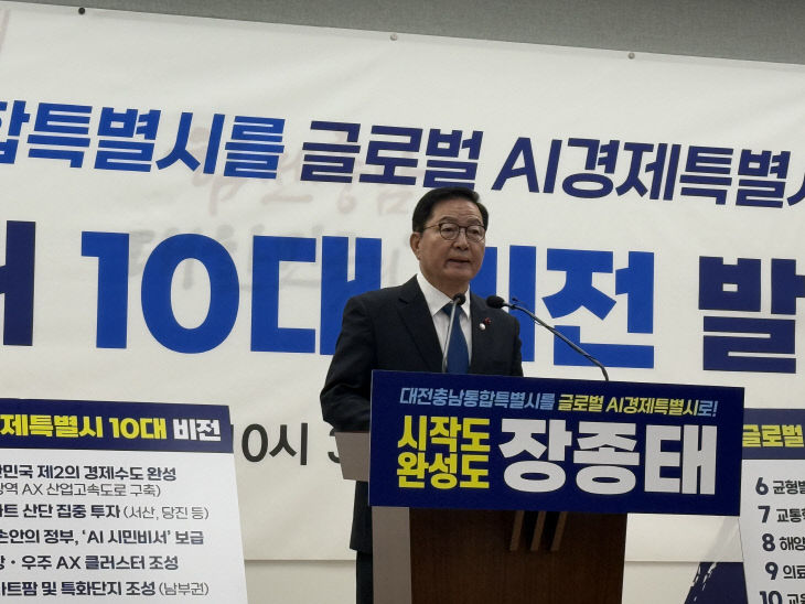 KakaoTalk_20260112_153204754_01