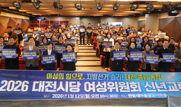 KakaoTalk_20260112_152801645_01